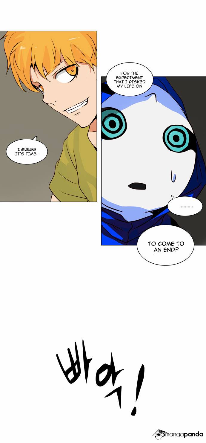 Tower of God Chapter 163 image 25